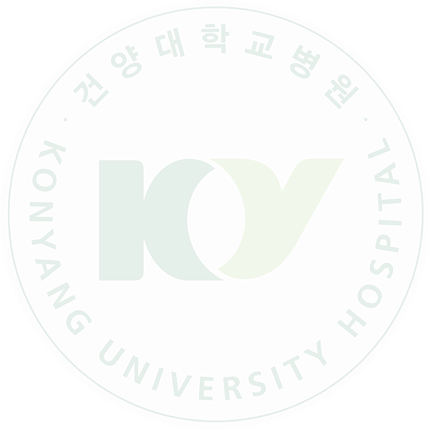 대전 건양병원